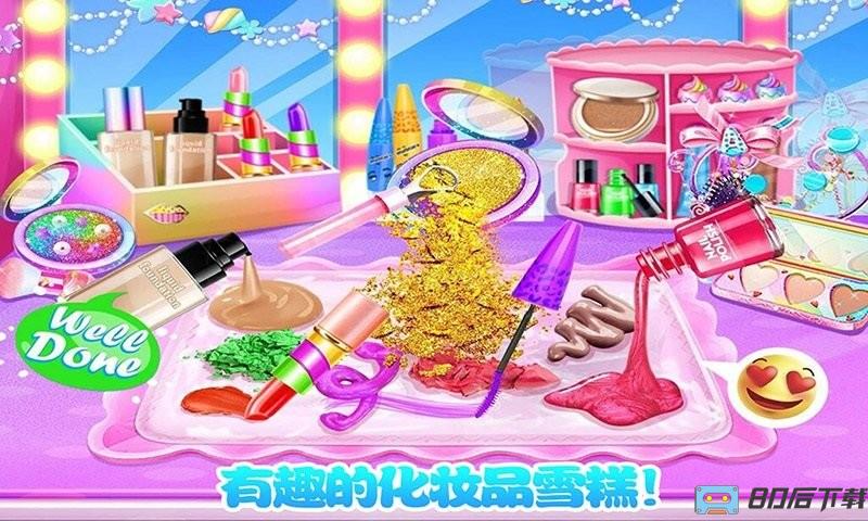 史莱姆做雪糕手机版