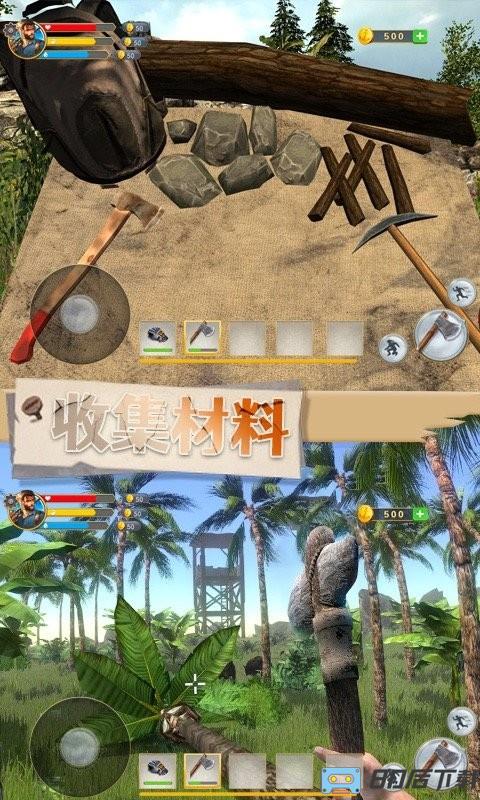 刺激荒岛求生手机版