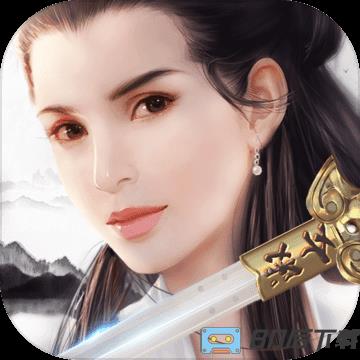 杨过与小龙女手游果盘版