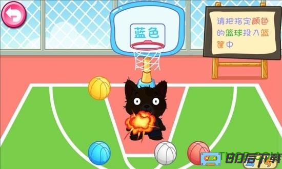 儿童宝贝颜色屋手机版