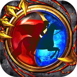 傲世龙城九游最新版