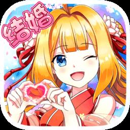 如果的世界百度版