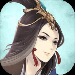 掌上修仙官网正式版