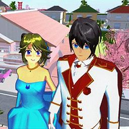 樱花校园甜蜜之恋官方版