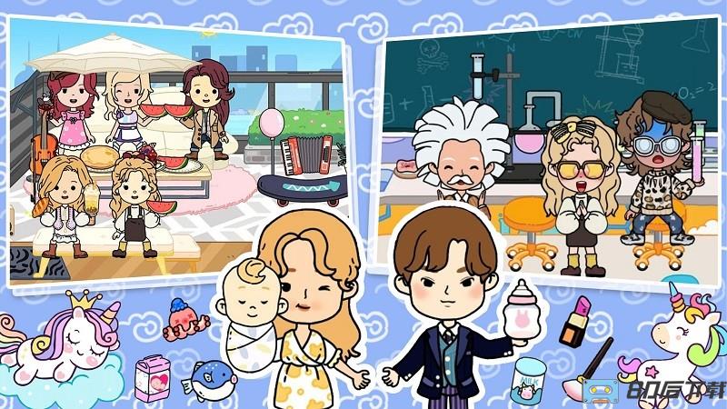 米加生活小镇最新版本 米加生活小镇最新版本