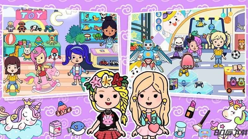 米加生活小镇最新版本