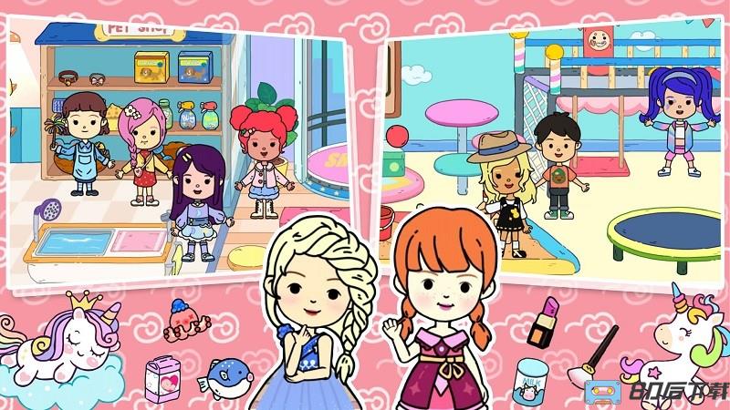 米加生活小镇最新版本