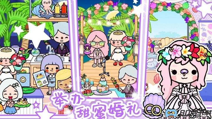 米加世界模拟器手机版