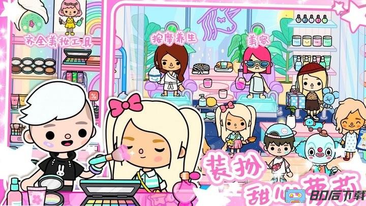 米加世界模拟器手机版