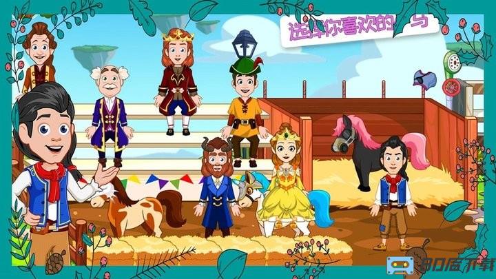 我的公主糖果世界最新版