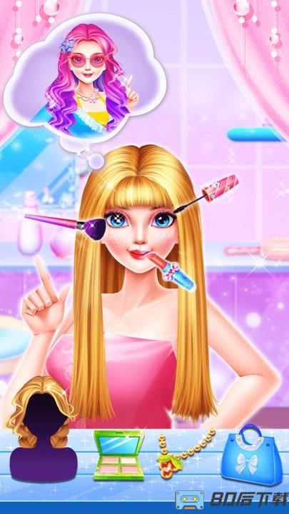 潮流发型设计沙龙游戏