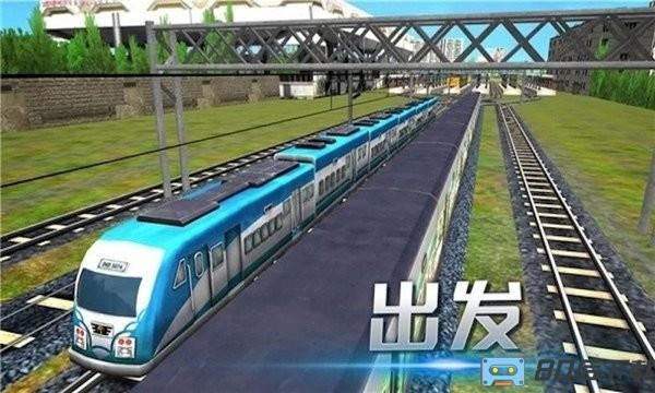 模拟城市列车游戏官方版