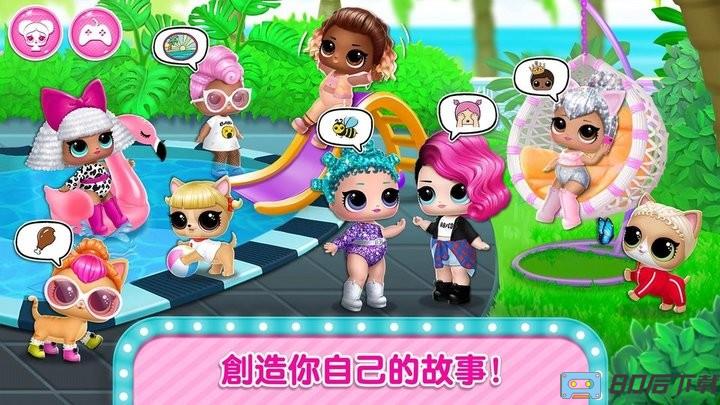 小公主时尚购物最新版 小公主时尚购物游戏