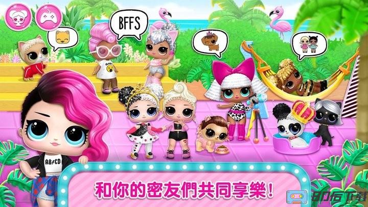 小公主时尚购物手游