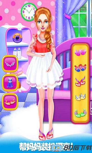 妈妈怀孕生宝宝手机版