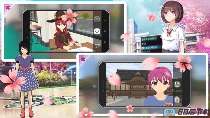 樱花校园暖冬之恋最新版