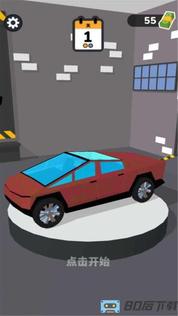 汽车修理工模拟器 汽车修理工模拟器游戏