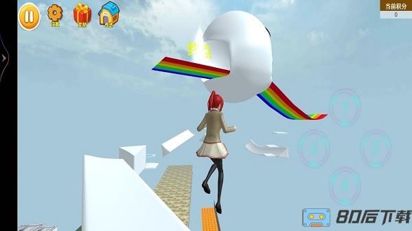 樱花校园甜蜜物语中文版