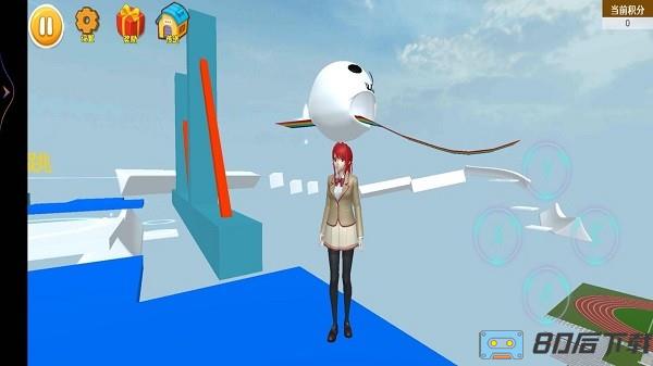 樱花校园甜蜜物语中文版