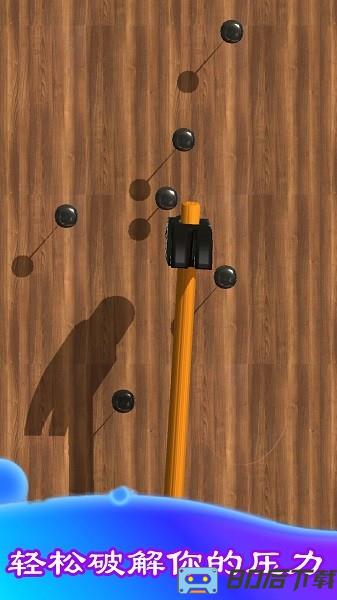 暴力解压模拟器 暴力解压模拟器下载