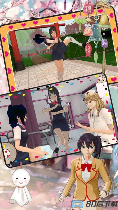 樱花校园百变少女手机版 樱花校园百变少女游戏