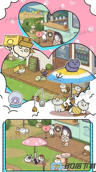 萌宠模拟器之猫咪乐园手游