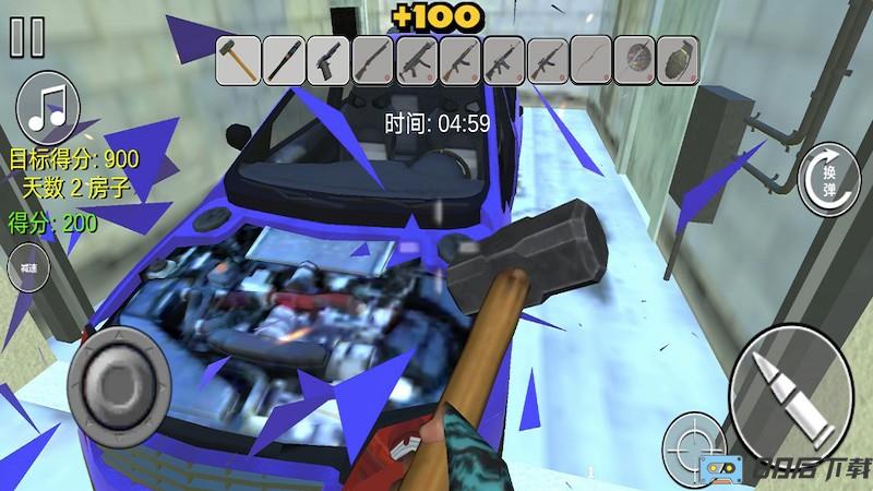 建筑破坏者手机版