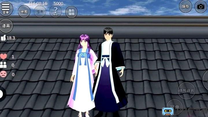 真实樱花少女成长记最新版