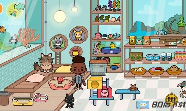 小小宠物世界官方版