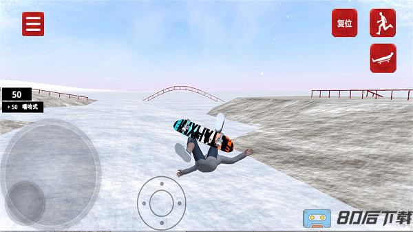 骨折模拟器游戏