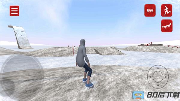 骨折模拟器滑板手机版