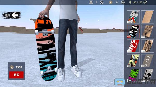 骨折模拟器滑板手机版