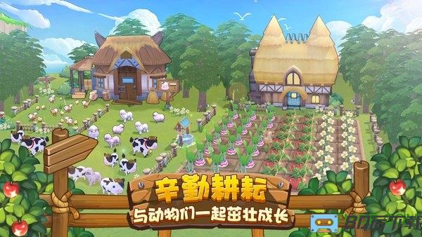 麦驰网络四季物语游戏