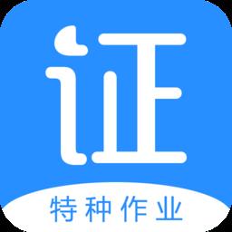 考证宝典app
