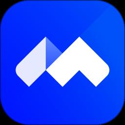 腾讯会议深大定制版app