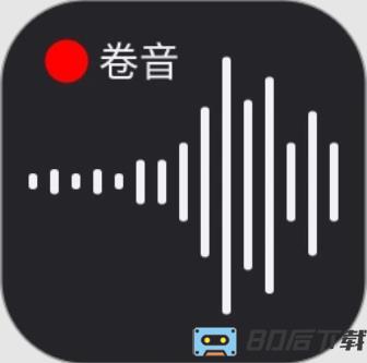 卷音录音机