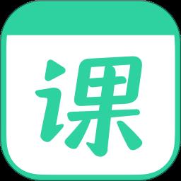作业帮直播课电视版