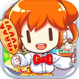 我的便利店游戏最新版