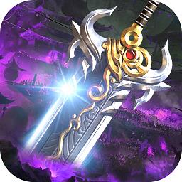 霸者大陆手游九游版