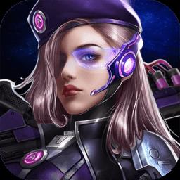 星空要塞手游百度版