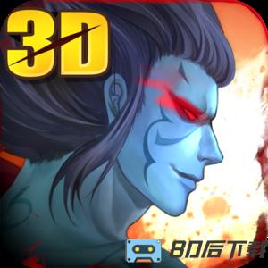 百度版鬼舞三国手游