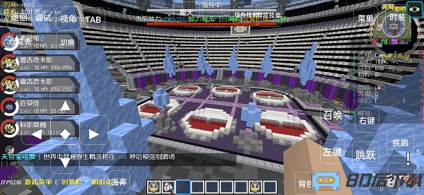 我的世界天穹神奇宝贝手机版下载