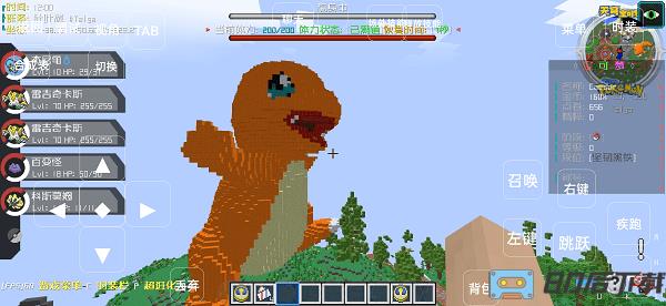 我的世界天穹神奇宝贝模组