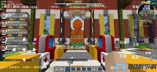 我的世界天穹神奇宝贝模组