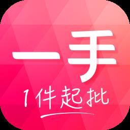 一手女装服装批发最新版