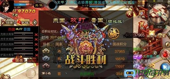 新征战bt变态版