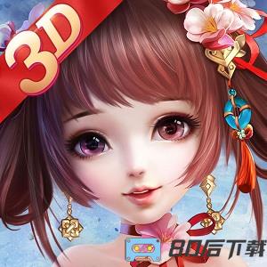 果盘游戏熹妃Q传