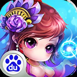 挂机吧兄弟官方版