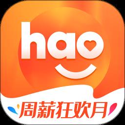 好衣库特卖