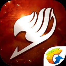 妖精的尾巴魔导少年百度游戏